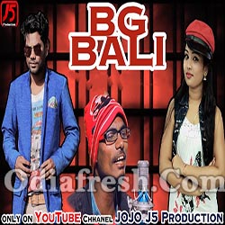 BG Bali (Aditya Bag) New Sambalpuri Song